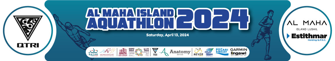 AL MAHA ISLAND Aquathlon 2024